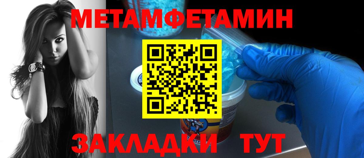 Киселёвск  Amphetamine  blacksprut сайт  Вход с VPN  Амфетамин Premium  Amphetamine 