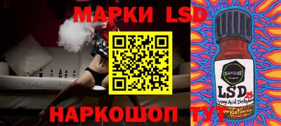 мефедрон VHQ Ангарск