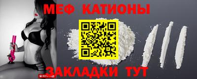 jwh Анапа